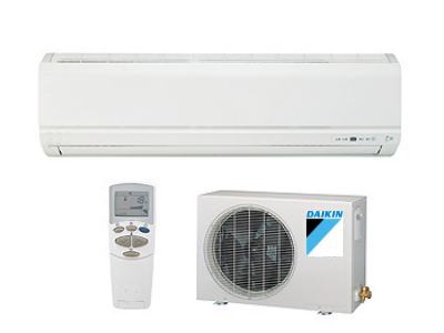 Ưu điểm của điều hòa Daikin chính hãng